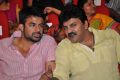 Lion Movie Audio Launch Stills