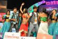 Lion Movie Audio Launch Stills