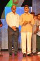 N.Chandrababu Naidu @ Lion Movie Audio Release Function Photos