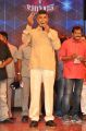 N.Chandrababu Naidu @ Lion Movie Audio Release Function Photos