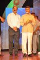 N.Chandrababu Naidu @ Lion Movie Audio Release Function Photos