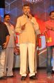 N.Chandrababu Naidu @ Lion Movie Audio Release Function Photos