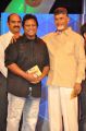 Mani Sharma & N.Chandrababu Naidu @ Lion Movie Audio Release Function Photos