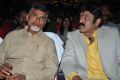 Chandrababu Naidu, Balakrishna @ Lion Movie Audio Release Function Photos