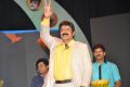 Actor Balakrishna @ Lion Movie Audio Release Function Photos