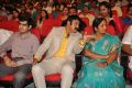 Paritala Sunitha @ Lion Movie Audio Release Function Photos