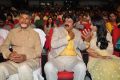 Chandrababu Naidu, Balakrishna, Trisha @ Lion Movie Audio Release Photos