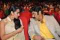 Trisha, Balakrishna @ Lion Movie Audio Release Function Photos