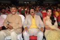 Chandrababu Naidu, Balakrishna, Trisha @ Lion Movie Audio Release Photos