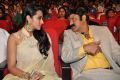 Trisha, Balakrishna @ Lion Movie Audio Release Function Photos