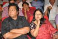 Mani Sharma, Jayasudha @ Lion Movie Audio Release Function Photos