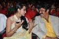 Trisha, Balakrishna @ Lion Movie Audio Release Function Photos