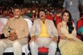 Chandrababu Naidu, Balakrishna, Trisha @ Lion Movie Audio Release Photos