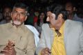 Chandrababu Naidu, Balakrishna @ Lion Movie Audio Release Function Photos