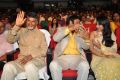 Chandrababu Naidu, Balakrishna, Trisha @ Lion Movie Audio Release Photos