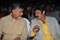 Chandrababu Naidu, Balakrishna @ Lion Movie Audio Release Function Photos