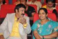 Balakrishna, Paritala Sunitha @ Lion Movie Audio Release Function Photos