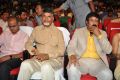 Chandrababu Naidu, Balakrishna @ Lion Movie Audio Release Function Photos