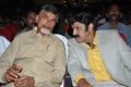 Chandrababu Naidu, Balakrishna @ Lion Movie Audio Release Function Photos