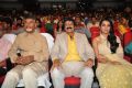 Chandrababu Naidu, Balakrishna, Trisha @ Lion Movie Audio Release Photos