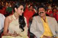 Trisha, Balakrishna @ Lion Movie Audio Release Function Photos