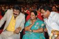 Trisha, Balakrishna @ Lion Movie Audio Release Function Photos