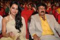 Trisha, Balakrishna @ Lion Movie Audio Release Function Photos