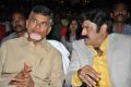 Chandrababu Naidu, Balakrishna @ Lion Movie Audio Release Function Photos