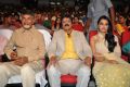 Chandrababu Naidu, Balakrishna, Trisha @ Lion Movie Audio Release Photos