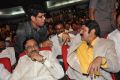 Lion Movie Audio Release Function Photos