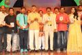 Lion Movie Audio Release Function Photos