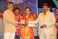 Lion Movie Audio Release Function Photos