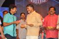 Lion Movie Audio Release Function Photos