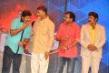 Lion Movie Audio Release Function Photos