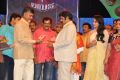 Lion Movie Audio Release Function Photos