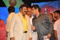 Lion Movie Audio Release Function Photos