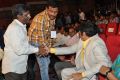 Lion Movie Audio Release Function Photos