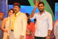 Lion Movie Audio Release Function Photos