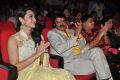 Lion Movie Audio Release Function Photos