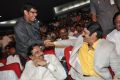 Lion Movie Audio Release Function Photos