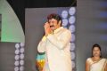 Lion Movie Audio Release Function Photos