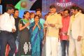 Lion Movie Audio Release Function Photos