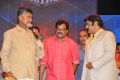 Lion Movie Audio Release Function Photos