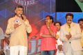 Lion Movie Audio Release Function Photos