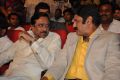 Lion Movie Audio Release Function Photos