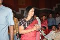 Lion Movie Audio Release Function Photos