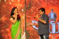 Lion Movie Audio Release Function Photos