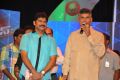 Lion Movie Audio Release Function Photos