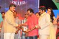 Lion Movie Audio Release Function Photos