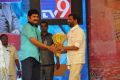 Lion Movie Audio Release Function Photos